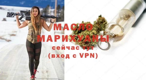 меф VHQ Верхний Тагил